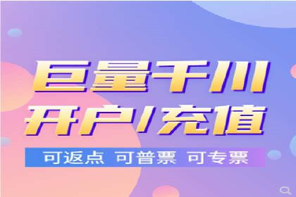 SEM优化公司案例解析：如何快速提升网站流量