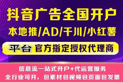案例深度解析：SEM搜索引擎优化关键步骤
