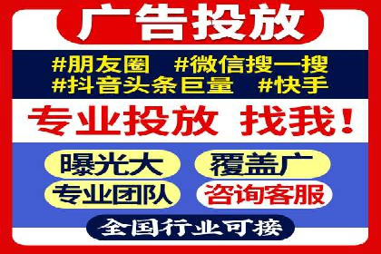 竞价SEM实战案例：如何实现精准营销？